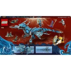 71754 LEGO® NINJAGO Водный дракон цена и информация | Конструкторы и кубики | 220.lv