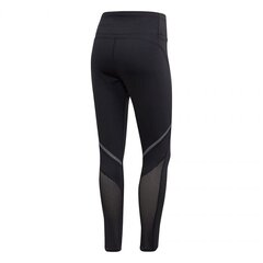 Женские спортивные леггинсы Adidas How Do Tight W FM7643 цена и информация | Adidas Женская одежда | 220.lv