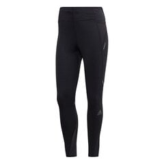 Женские спортивные леггинсы Adidas How Do Tight W FM7643 цена и информация | Спортивная одежда для женщин | 220.lv