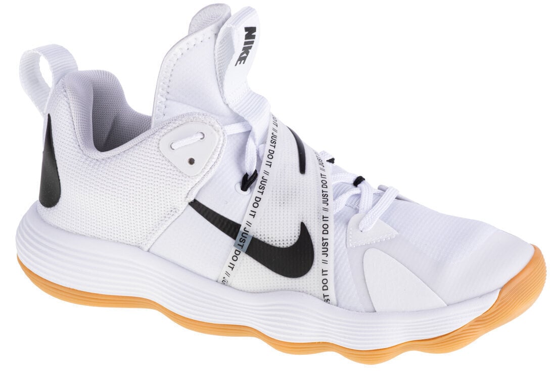 Sporta apavi vīriešiem Nike React HyperSet CI2955-100, 39, balti cena un informācija | Sporta apavi vīriešiem | 220.lv