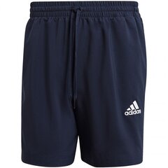 Спортивные шорты мужские Adidas Sportphoria Shorts M GK9603 цена и информация | Мужская спортивная одежда | 220.lv