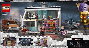 76192 LEGO® Super Heroes. Конец решающей битвы цена и информация | Конструкторы и кубики | 220.lv