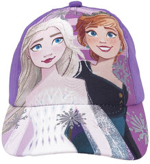 Setino Cepures Ar Nagu Frozen 2 Lilac цена и информация | Шапки, перчатки, шарфы для девочек | 220.lv