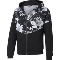 Детский блузон для досуга Puma Alpha Full-Zip черного цвета цена и информация | Свитеры, жилетки, пиджаки для мальчиков | 220.lv