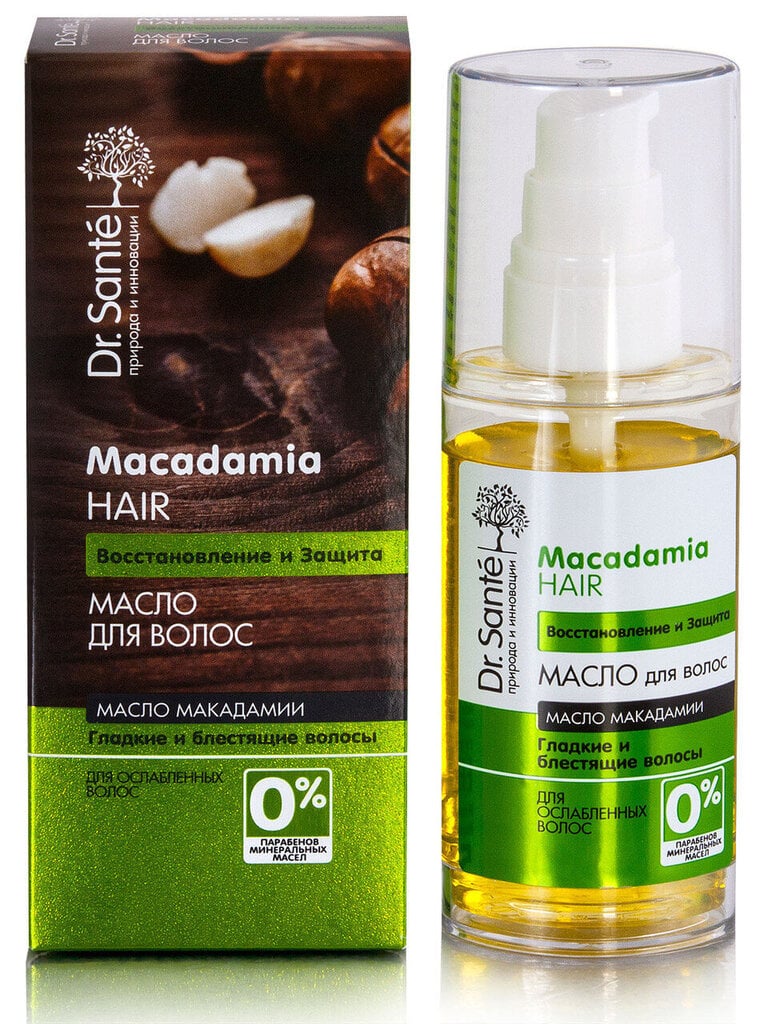 Dr.Sante Macadamia mati 50 ml цена и информация | Matu uzlabošanai | 220.lv
