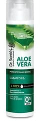 Dr.Sante šampūns Aloe Vera atjaunošanai 250 ml цена и информация | Шампуни | 220.lv