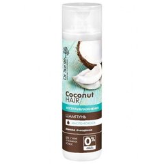 Dr.Sante kokosriekstu matu šampūns 250 ml цена и информация | Шампуни | 220.lv