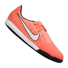 Футбольные бутсы Nike Phantom Vnm Academy IC Jr AO0372 810 цена и информация | Nike Спорт, досуг, туризм | 220.lv