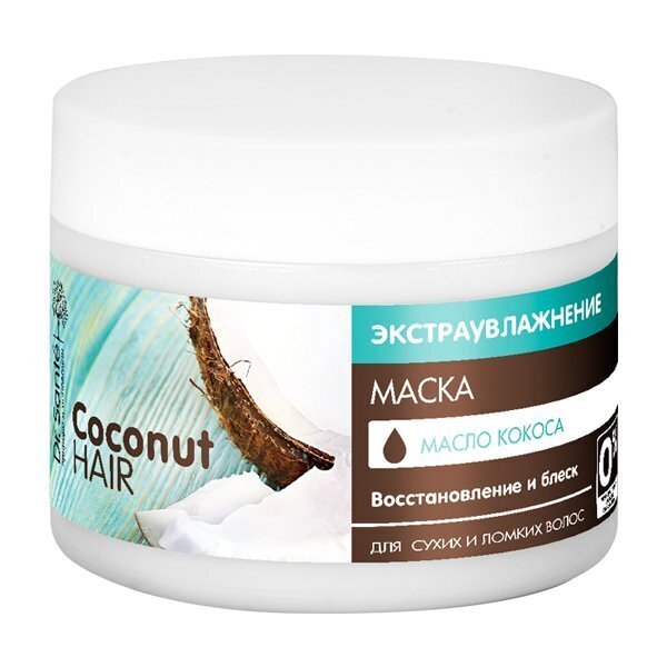 Dr. Sante kokosriekstu matu maska Coconut Hair, 300 ml cena un informācija | Matu uzlabošanai | 220.lv