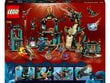 71755 LEGO® NINJAGO Bezgalīgās jūras templis cena un informācija | Konstruktori | 220.lv