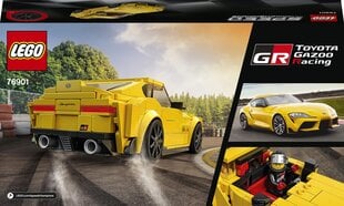 Toyota GR Supra 76901 LEGO® Speed Champions цена и информация | Kонструкторы | 220.lv