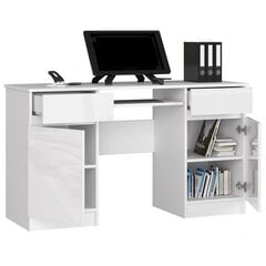 Письменный стол NORE A5, белый, глянцевый цена и информация | Компьютерные, письменные столы | 220.lv