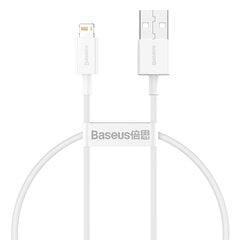 Кабель Baseus Superior USB - Lightning 2,4A 0,25 м, белый (CALYS-02) цена и информация | Кабели для телефонов | 220.lv