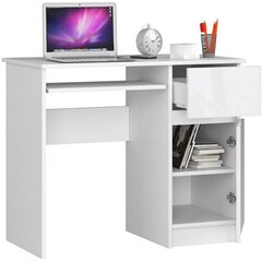 Письменный стол NORE Piksel, правый вариант, белый цена и информация | Компьютерные, письменные столы | 220.lv
