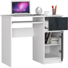 Письменный стол NORE Piksel, правый вариант, белый/темно-серый цена и информация | Компьютерные, письменные столы | 220.lv