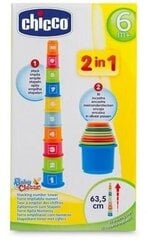 Башня CHICCO из чашечек с номерами цена и информация | Игрушки для малышей | 220.lv