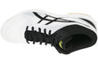 Sporta apavi vīriešiem Asics Gel-Task Mt B703Y-0190, 47, balti цена и информация | Sporta apavi vīriešiem | 220.lv