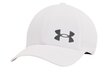 Cepure vīriešiem Under Armour Iso-Chill Armour Vent Cap 1361530-100 cena un informācija | Vīriešu cepures, šalles, cimdi | 220.lv