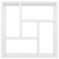vidaXL sienas plaukts, spīdīgi balts, 45,1x16x45,1 cm, skaidu plāksne cena un informācija | Plaukti | 220.lv