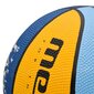 Basketbola bumba Meteor Layup 3 Zila/ dzeltena/ zaļa cena un informācija | Basketbola bumbas | 220.lv