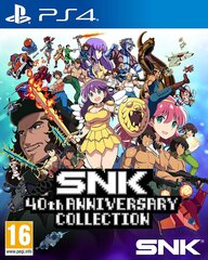 PS4 SNK 40th Anniversary Collection цена и информация | Компьютерные игры | 220.lv