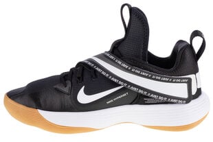 Sporta apavi vīriešiem Nike React HyperSet CI2955-010, melni cena un informācija | Sporta apavi vīriešiem | 220.lv