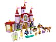 43196 LEGO® | Disney Princess Skaistules un Briesmoņa pils cena un informācija | Konstruktori | 220.lv