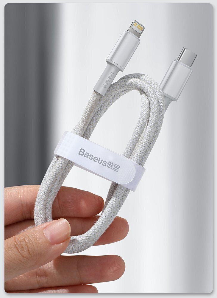 Kabelis Baseus USB Type C - Lightning 20 W 2 m 02442 cena un informācija | Savienotājkabeļi | 220.lv