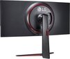 LG 34GN850-B cena un informācija | Monitori | 220.lv