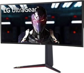 LG 34GN850-B cena un informācija | LG Monitori un monitoru statīvi | 220.lv