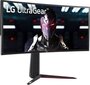 LG 34GN850-B цена и информация | Monitori | 220.lv