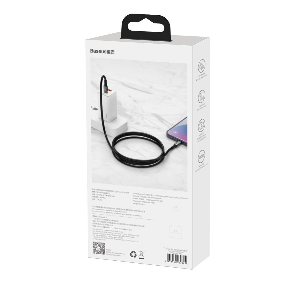 Kabelis Baseus USB Type C - Lightning 20 W, 2 m 6953156232044 цена и информация | Savienotājkabeļi | 220.lv