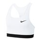 Sporta krūšturis Nike Wmns Swoosh Band W BV3900-100 bra, 54205 цена и информация | Sporta apģērbs sievietēm | 220.lv