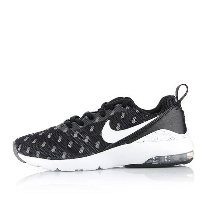 Sporta apavi sievietēm Nike Air Max Siren Print W 749511-004, melni цена и информация | Sporta apavi sievietēm | 220.lv