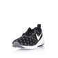 Sporta apavi sievietēm Nike Air Max Siren Print W 749511-004, melni цена и информация | Sporta apavi sievietēm | 220.lv