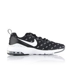 Sporta apavi sievietēm Nike Air Max Siren Print W 749511-004, melni цена и информация | Спортивная обувь, кроссовки для женщин | 220.lv