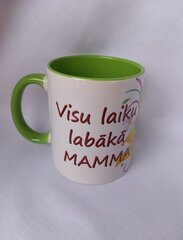 Krūze "Visu laiku labākā mamma" cena un informācija | Oriģinālas krūzes | 220.lv