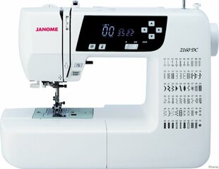 Janome 2160DC cena un informācija | Šujmašīnas | 220.lv