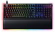 Razer Huntsman V2 Analog US цена и информация | Klaviatūras | 220.lv