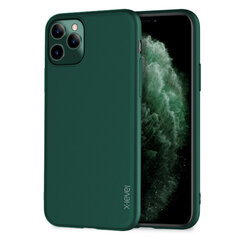 <p>Чехол X-Level Guardian Apple iPhone 7/8/SE2 темно зеленый</p>
 цена и информация | Чехлы для телефонов | 220.lv