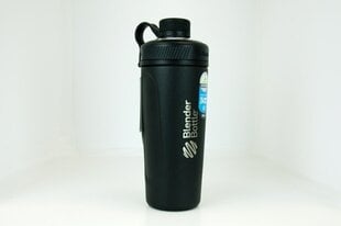 Шейкер BlenderBottle Radian Insulaited Steinless Steel 770 мл, бронзовый цена и информация | BlenderBottle Спорт, досуг, туризм | 220.lv