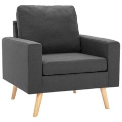 Кресло vidaXL, серое цена и информация | Кресла в гостиную | 220.lv