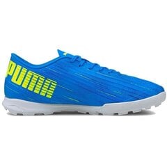 Футбольные бутсы Puma Ultra 4.2 TT M 106357 01 цена и информация | Puma Футбол | 220.lv