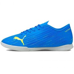 Futbola apavi Puma Ultra 4.2 IT M 106358 01 cena un informācija | Futbola apavi | 220.lv