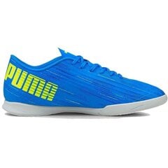 Futbola apavi Puma Ultra 4.2 IT M 106358 01 cena un informācija | Futbola apavi | 220.lv