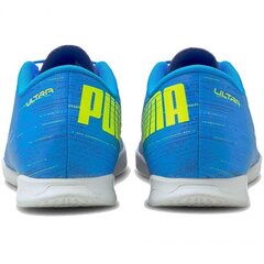 Futbola apavi Puma Ultra 4.2 IT Jr 106368 01 cena un informācija | Futbola apavi | 220.lv