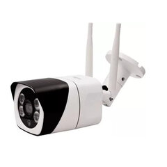 IP-камера approx! APPIP400HDPRO Full HD WiFi 10W цена и информация | Камеры видеонаблюдения | 220.lv