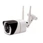 IPkcamera approx! APPIP400HDPRO Full HD WiFi 10W цена и информация | Novērošanas kameras | 220.lv