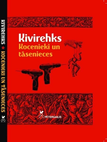 Kocenieki un tāsenieces цена и информация | Stāsti, noveles | 220.lv