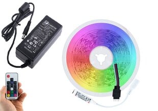 Mitrumizturīgais RGB LED lentes 5m (300 leds 5050) komplekts ar RF vadību цена и информация | Светодиодные ленты | 220.lv
